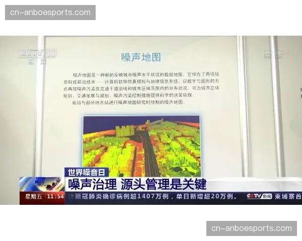 自动内容识别技术在分发层全面实装 有效过滤直播互动中的负面噪声