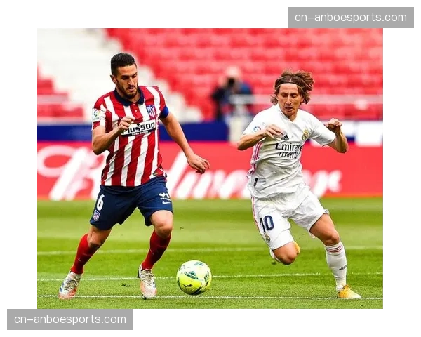 国王杯半决赛次回合：马德里竞技2-1毕尔巴鄂竞技，总比分3-2晋级决赛