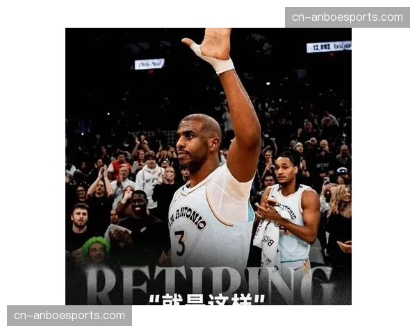 评论分析：现代篮球“位置模糊化”趋势下，传统控卫角色是否正在消亡？